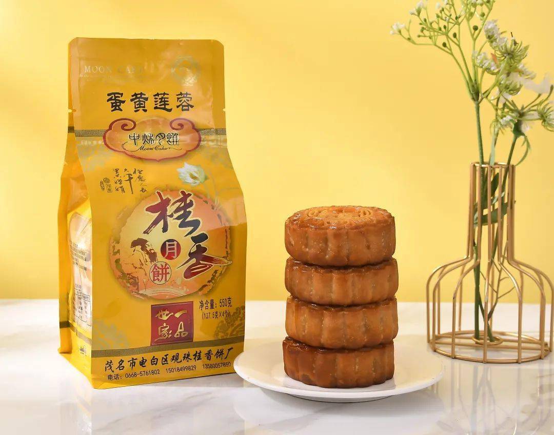 桂香月饼,中秋值得等待的味道_传承_文化_匠心