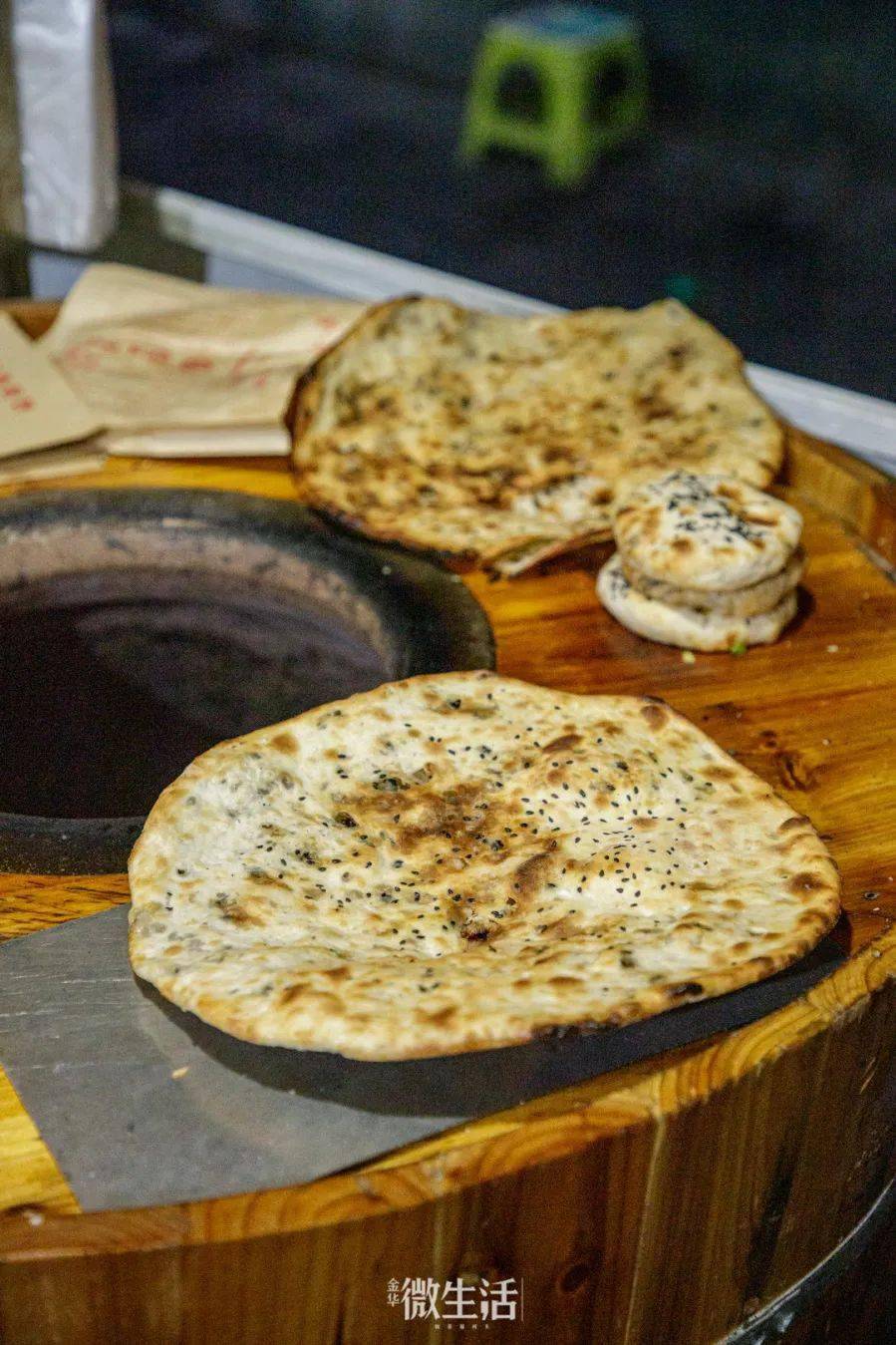 99店名丨缙云老金烧饼