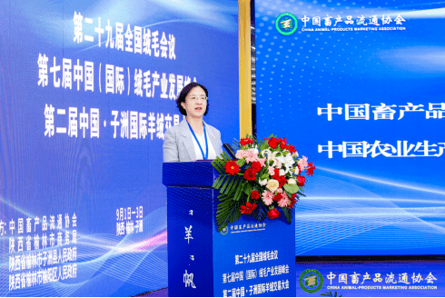 "陕西省榆林市子洲县委书记封杰表示,以榆林市全境为基地,多点布局