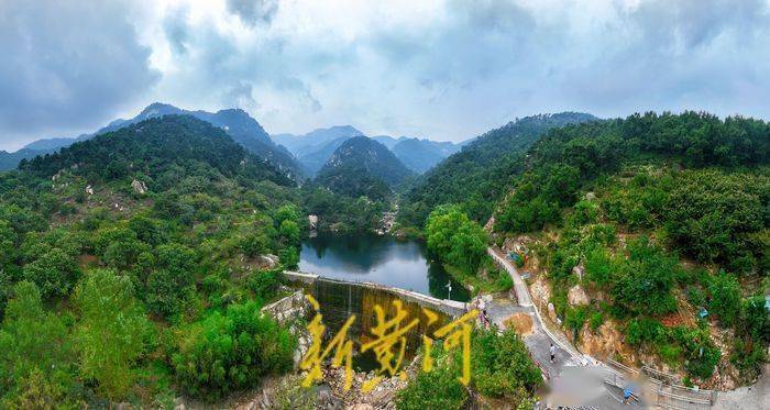 山东再添旅游好去处,泰安化马湾文旅综合体项目启动