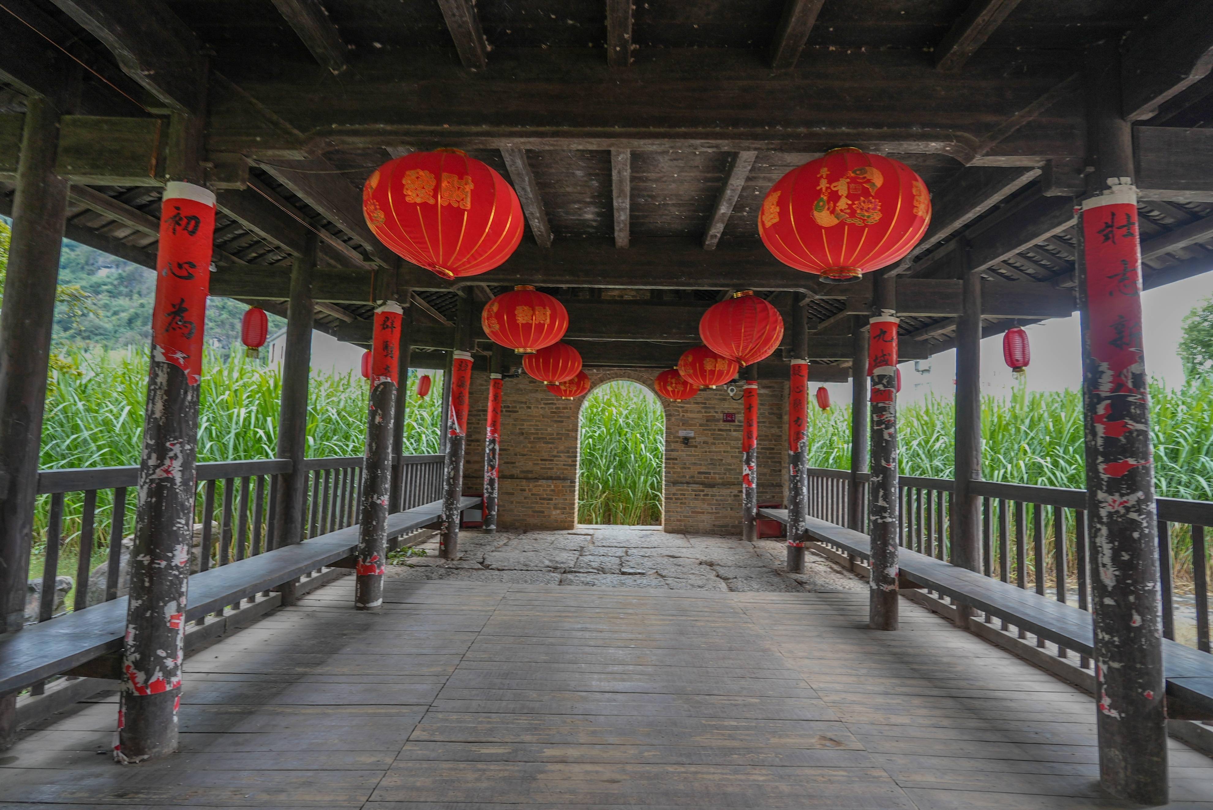 岔山村旅游景点图片