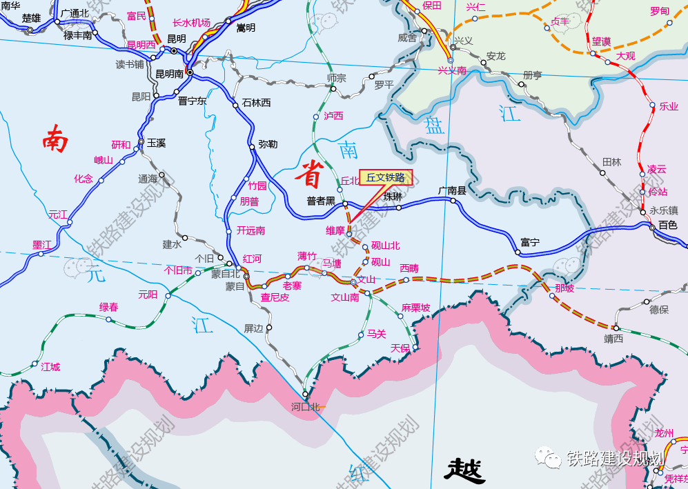 丘北至文山铁路项目前期中标结果_勘察_设计_规划