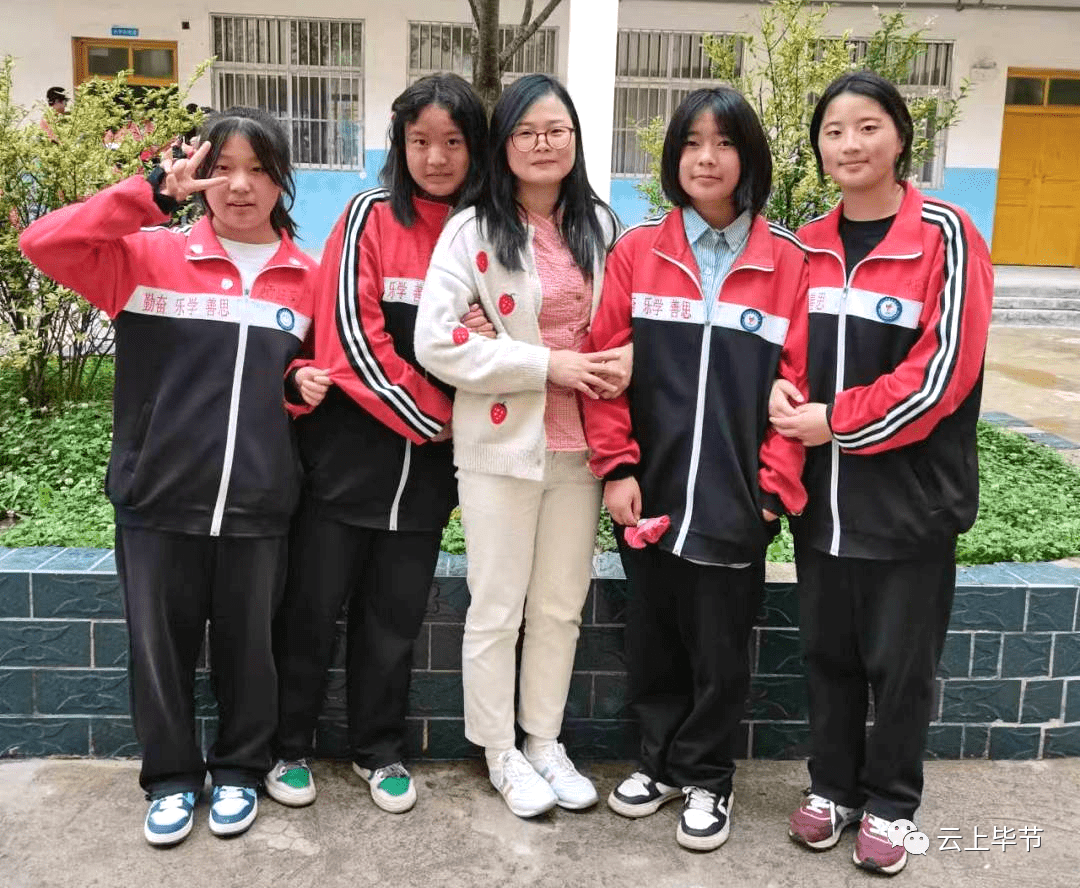 威宁县盐仓中学先后任教于参加工作以来一个农村家庭出生于广西壮族