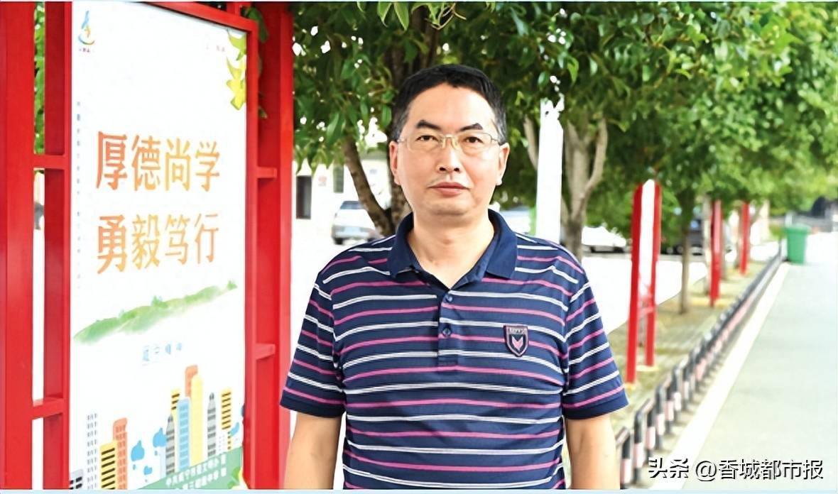 重德修身树师者风范 砥砺深耕育时代新人——咸宁市横沟高级中学,第三