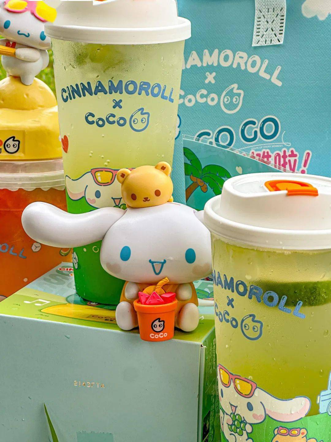 coconai cha可惜据说买两杯送周边的