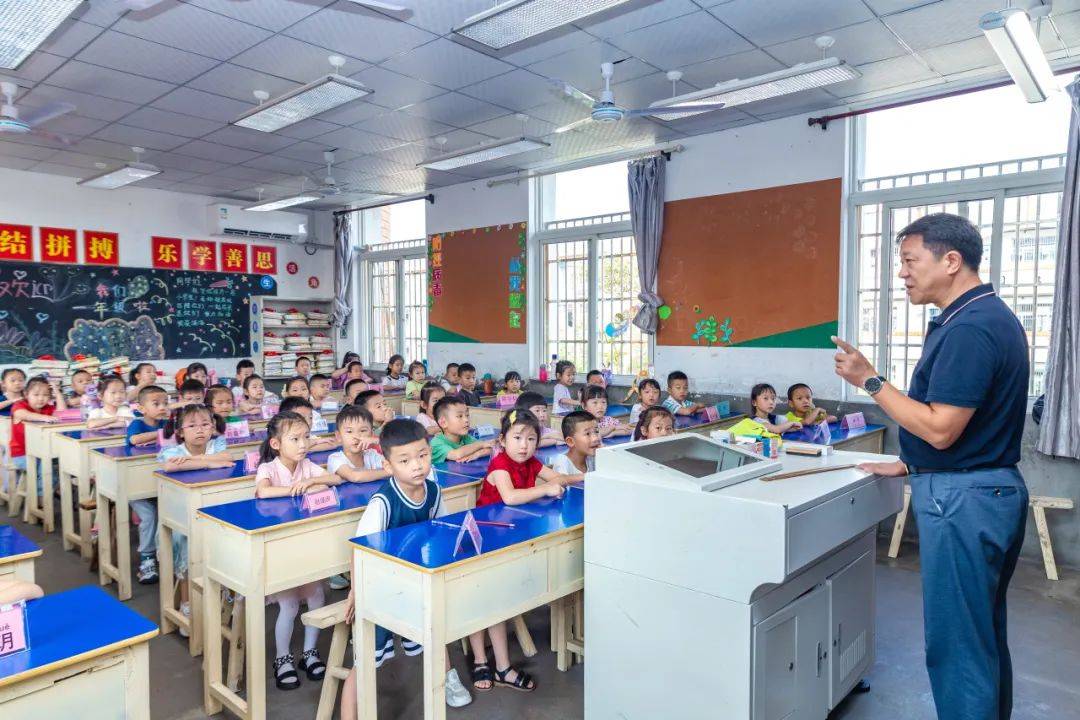 泾县实验小学这场"开笔礼"仪式感十足_人生_孩子_年级