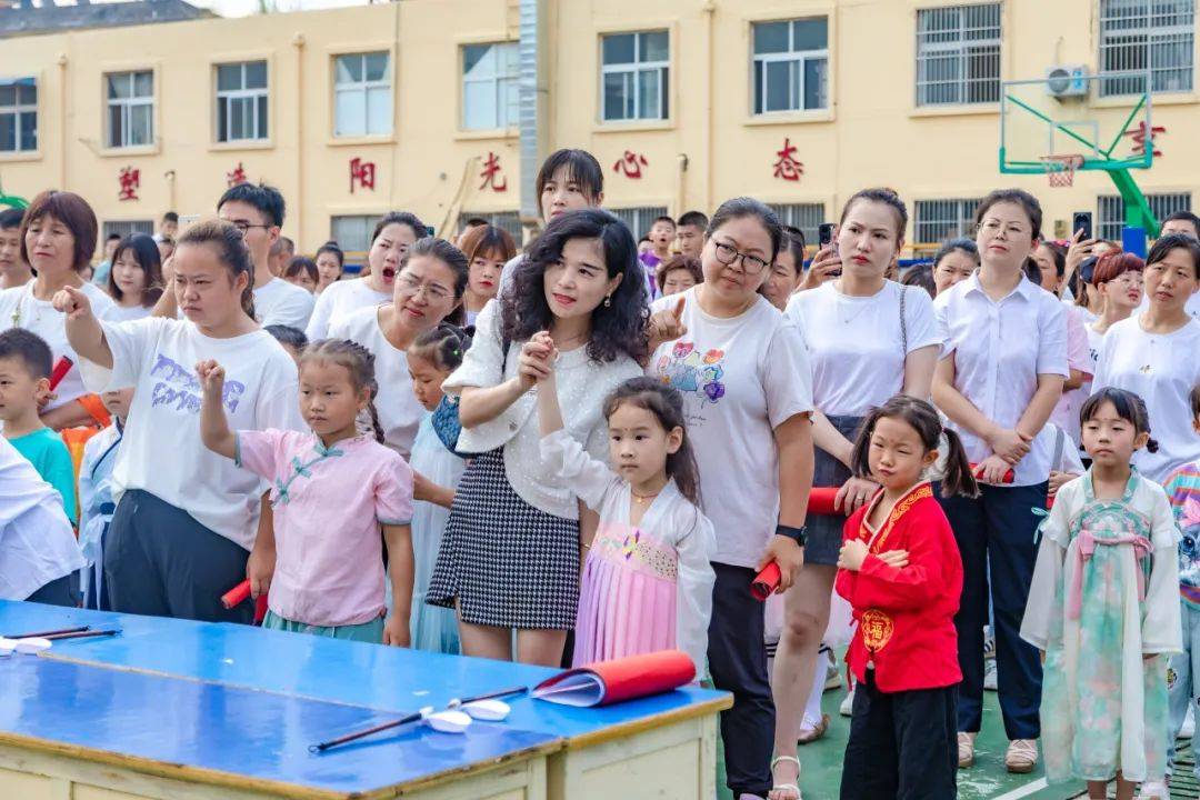 泾县实验小学这场"开笔礼"仪式感十足_人生_孩子_年级