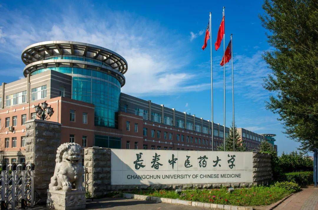 喜迎校庆|长中医老照片带你穿越时空_画面_内容_长春