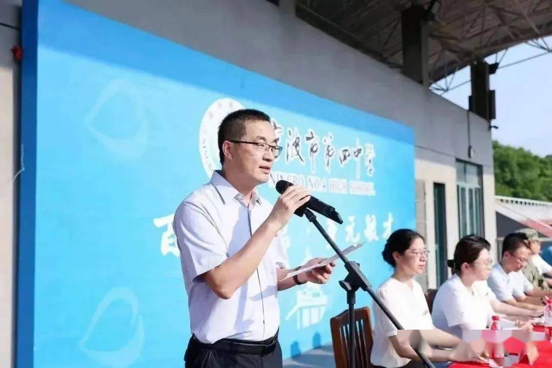 书记宁波三中活动现场点击进入孙立 校长叶惠良 书记宁波二中活动现场