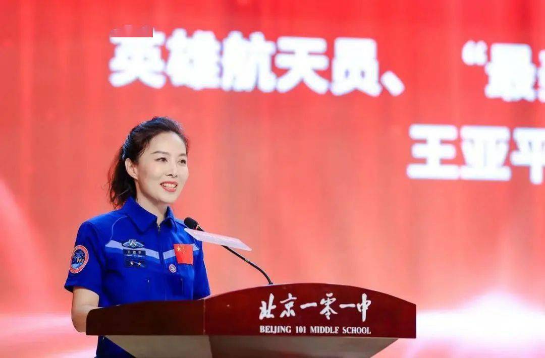 9月12日 | 京城事儿全知道_北京_游客_导游