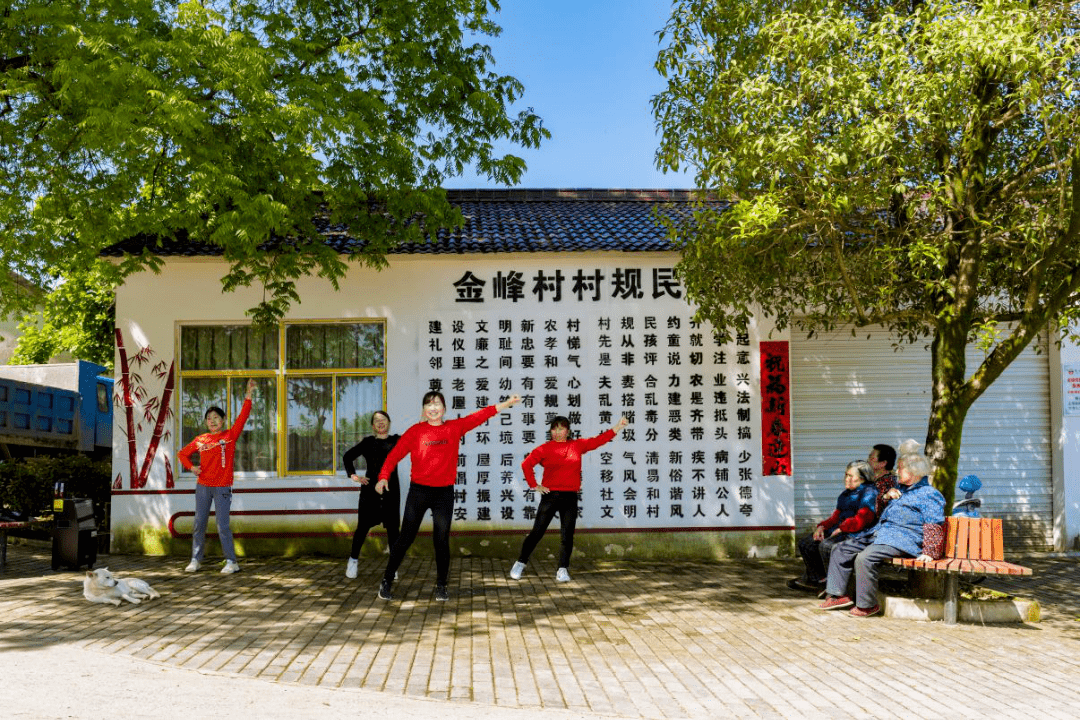 青阳县酉华镇:村规民约,"约"出美丽乡村新动力_村民_治理_群众