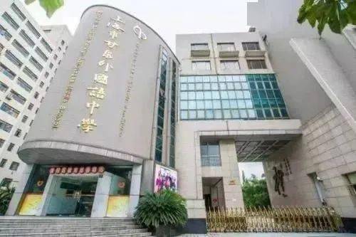 上海海事大学最低录取分数线_上海海事大学高考录取分数_2023年上海海事大学录取分数线(2023-2024各专业最低录取分数线)