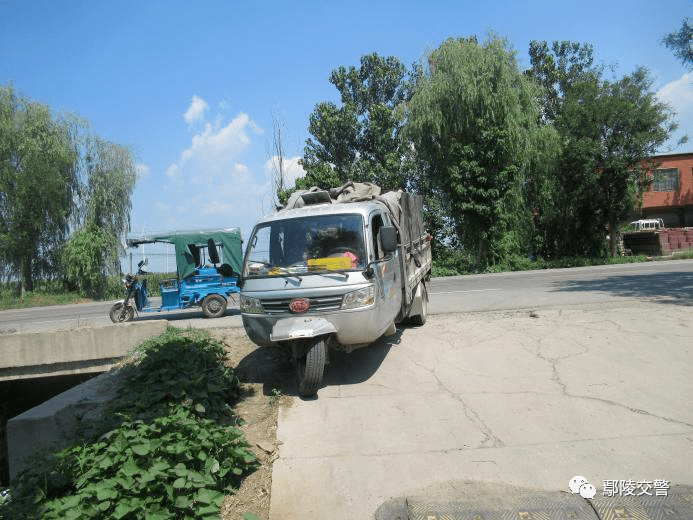 鄢陵最近车祸图片