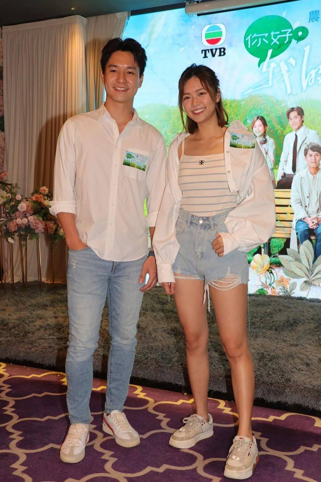 直言不介意_何广沛_吴伟豪_sarah