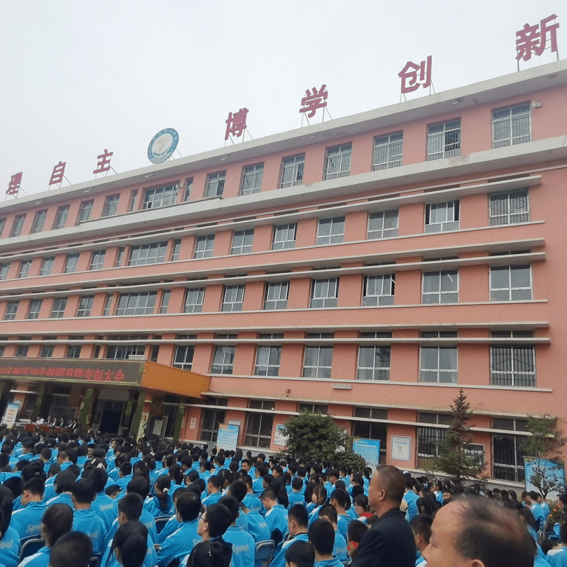 永登县各级团组织积极开展9月份"主题团日 "