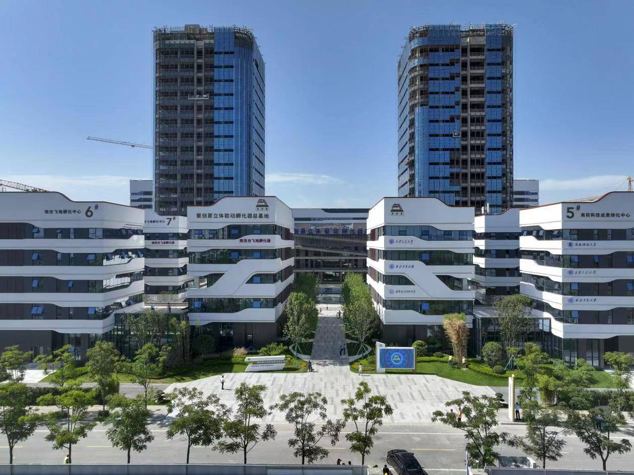 十年大道向西行|走进秦创原立体联动孵化器总基地_宝鸡_企业_建设