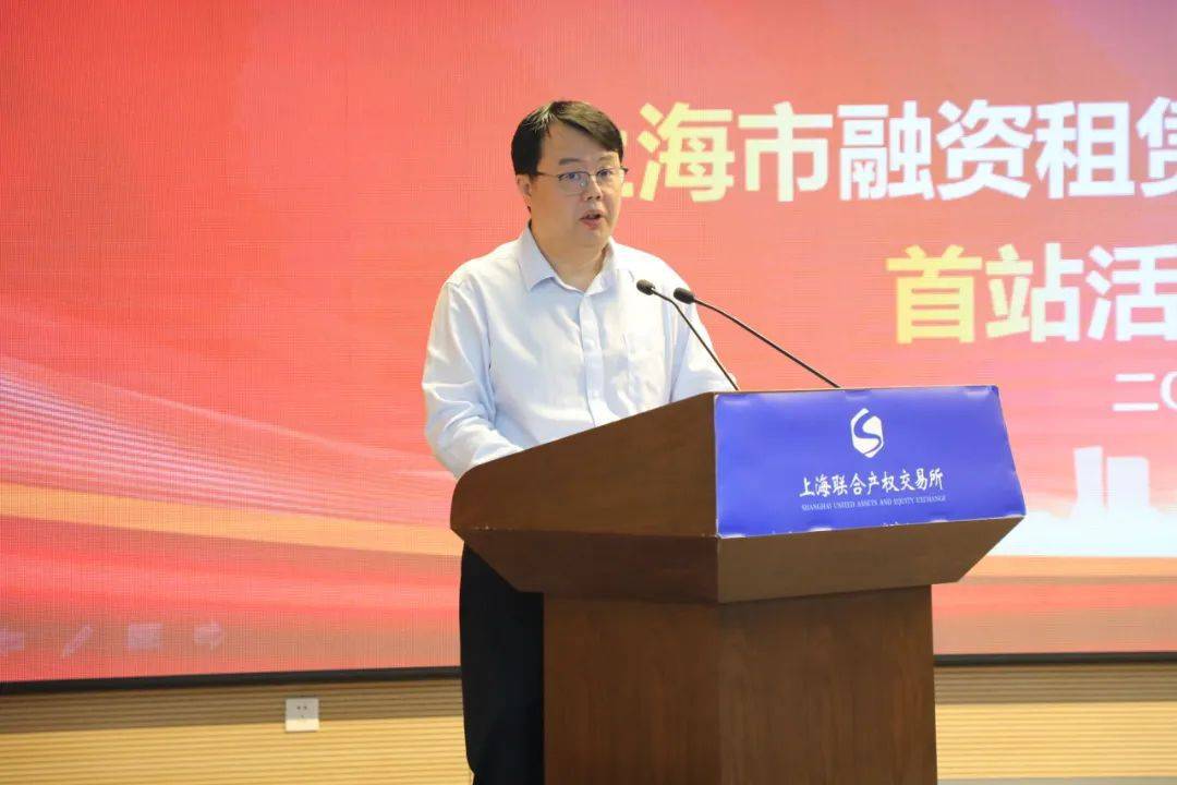 上海金融热潮：专业团队量身定制，全方位服务引爆投资热情