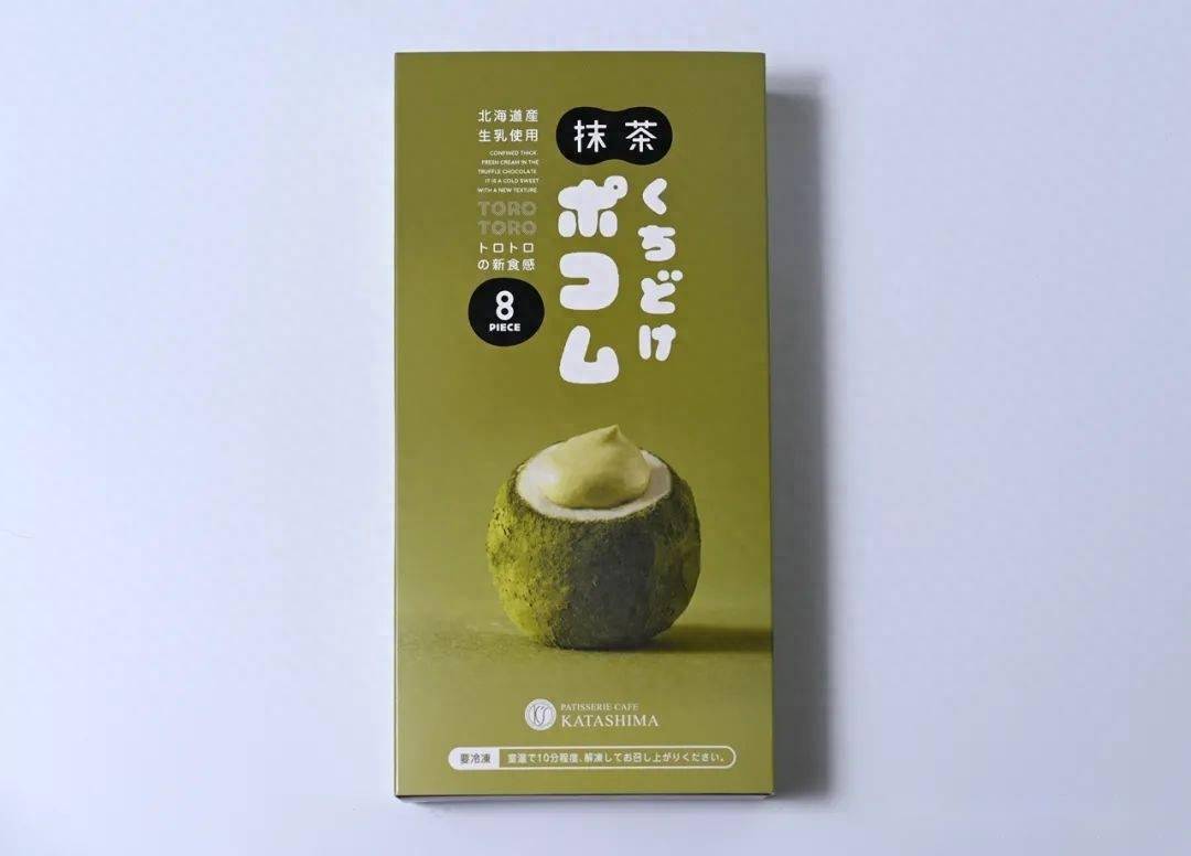 简约可爱,食欲满满—日本糕点食品包装设计欣赏