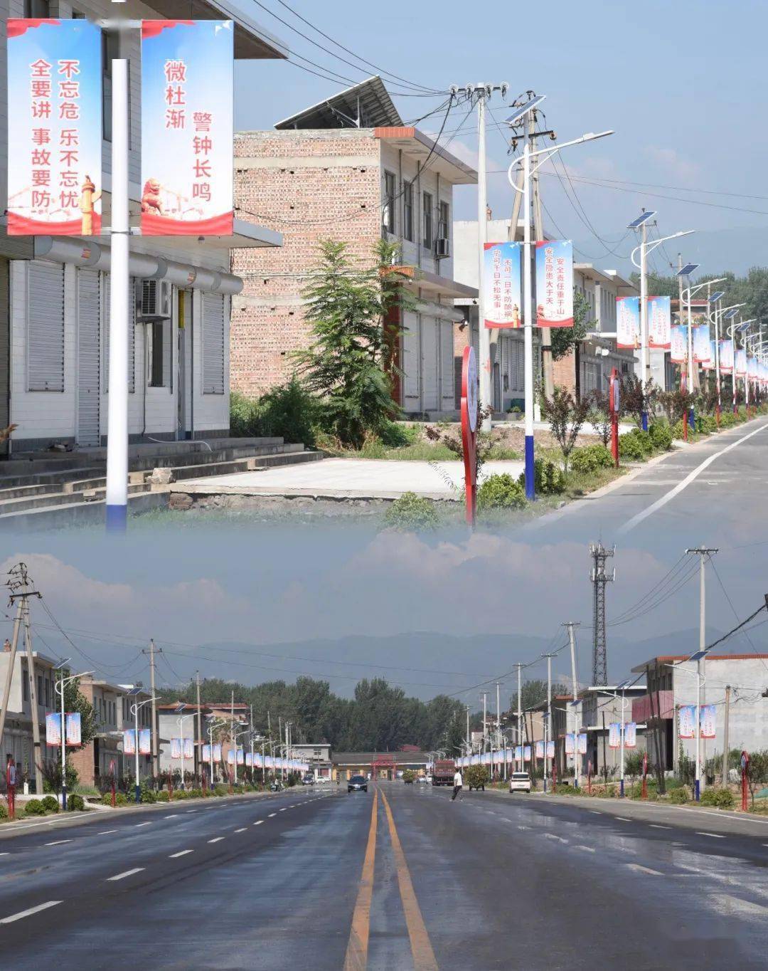 襄汾县襄陵镇38米路大变样!_全镇_文化_道路