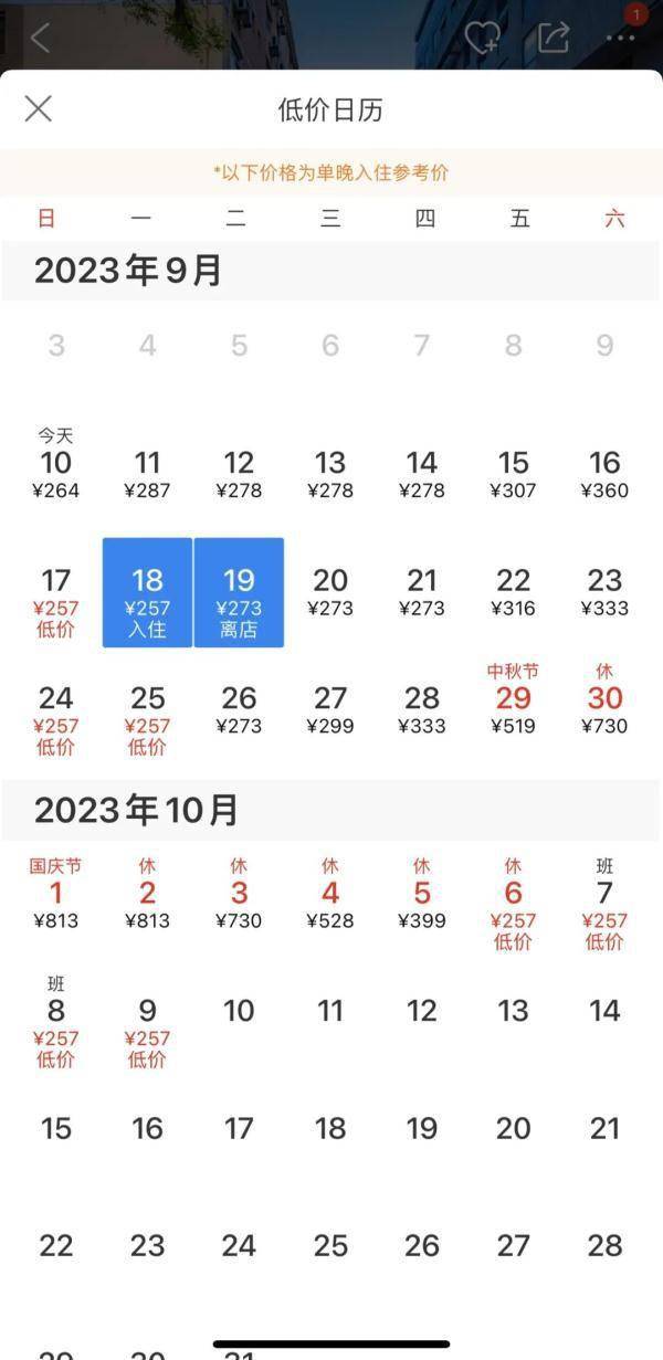 魂斗罗双打DIY完整版