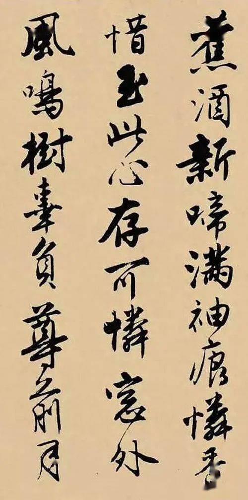 美国展出唐伯虎行书真迹,全长10多米,估值100亿!