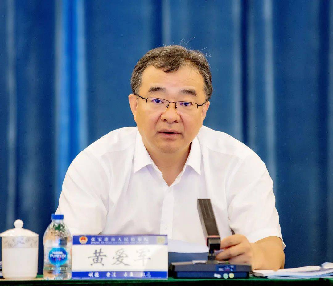 市中级法院审判委员会专职委员唐鸣,市公安局党委委员,副局长吴建