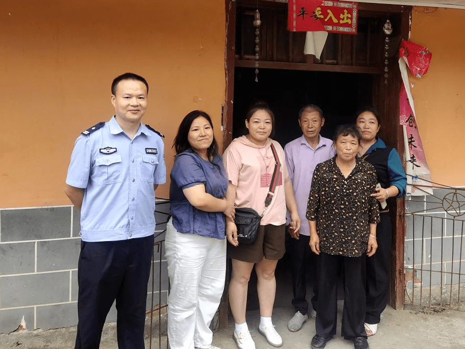 宜春这家人终于团圆了…_彭女士_万载县_公安局
