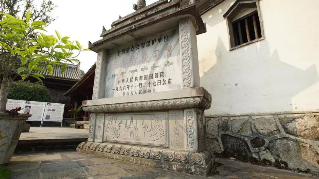 土司是元,明,清时期,在西北,西南地区设置的由少数民族首领充任并世袭