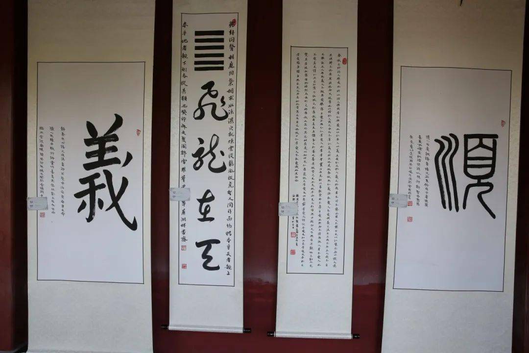 古田县举办"母仪天下 千年临水"首届雷雅群书法展