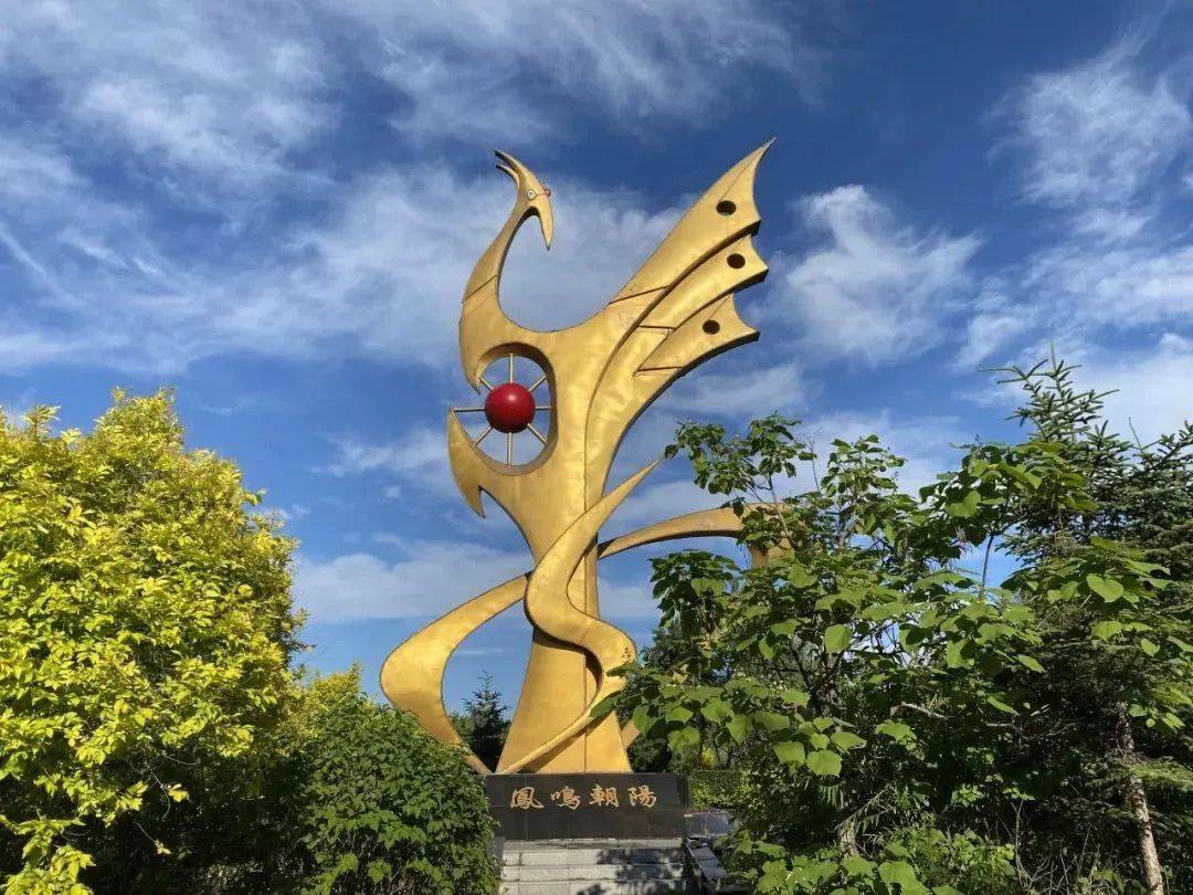 15245460757)现代农业二日游day1佳木斯郊区万庆稻田公园(79