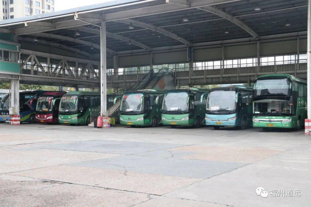 【福运榕城】福州汽车北站-永鸿动物世界旅游专线直通车发车