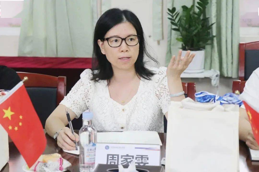 【校级家委会】家校合作齐携手,同心协力谱新篇