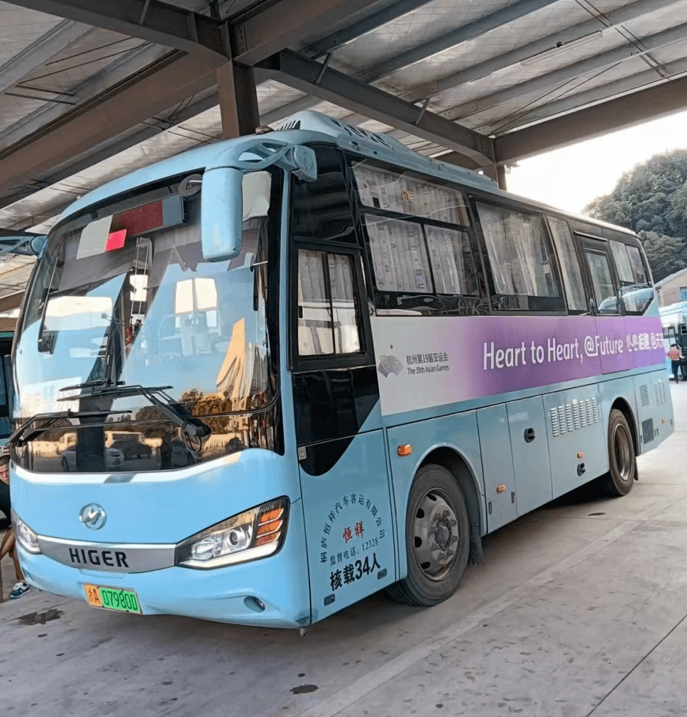 专线即将开通！这些人员可免费乘坐！