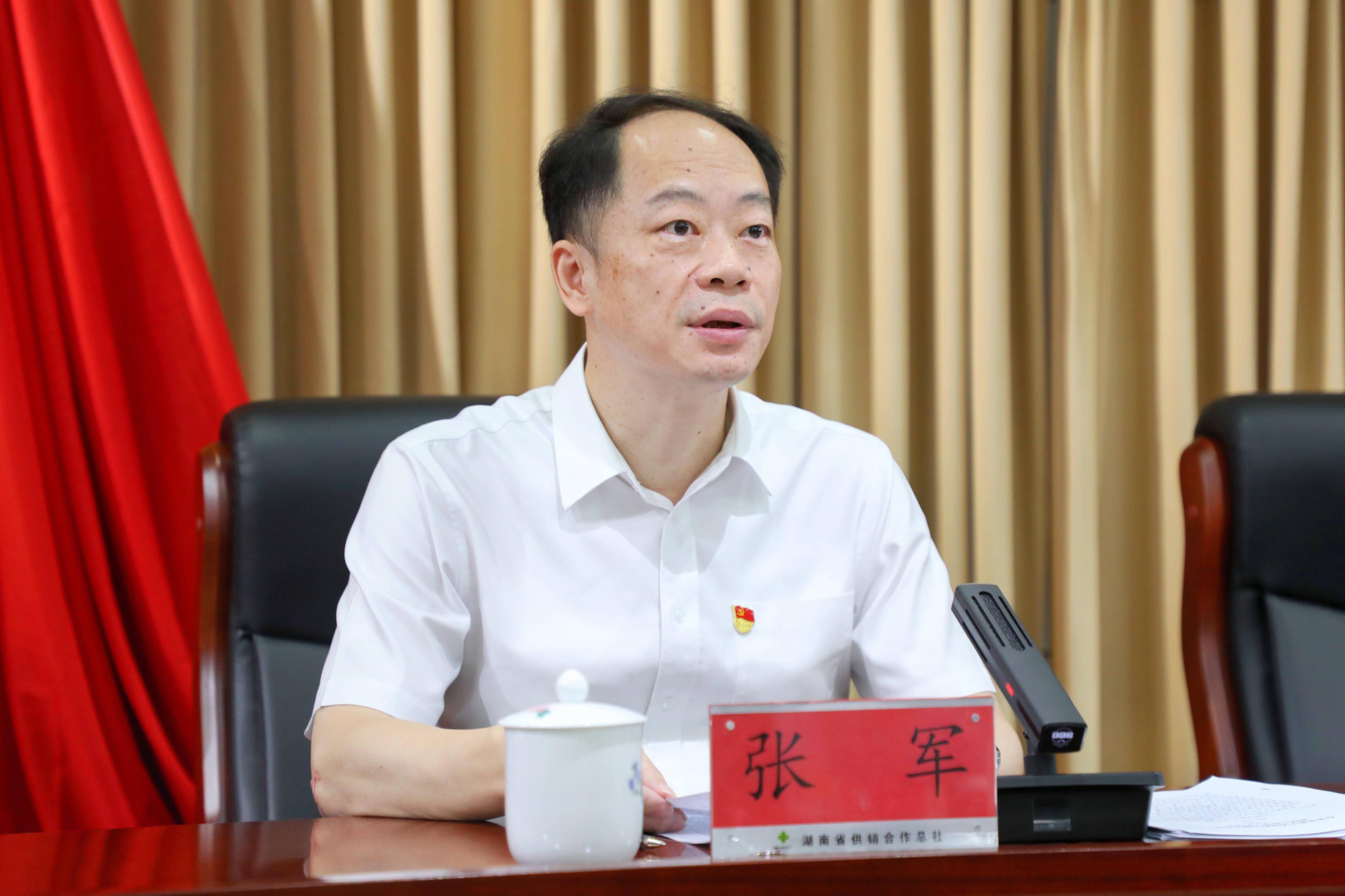 省社召开处室政治建设考察工作动员部署会