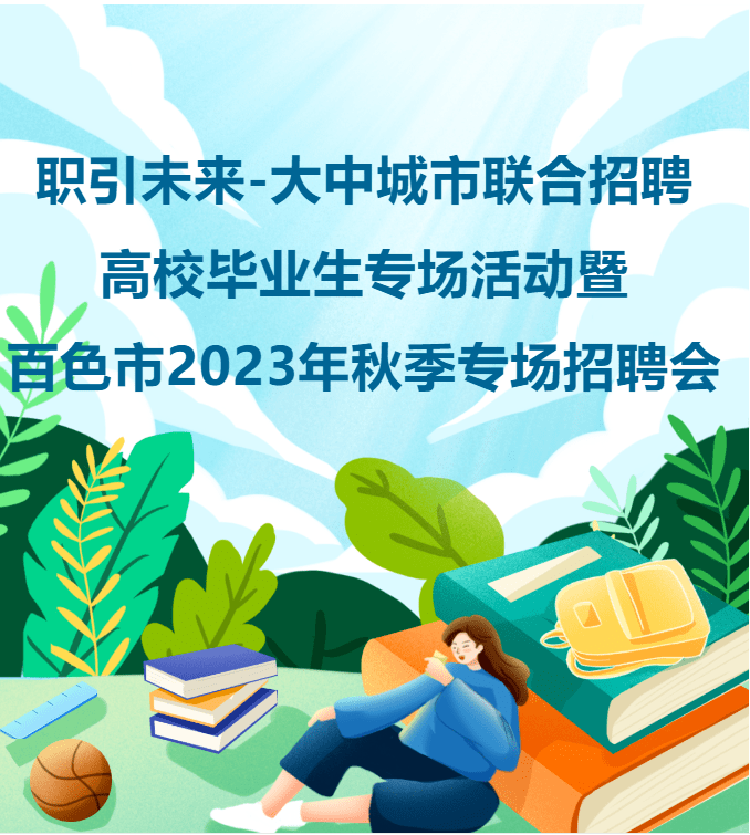 云南考试工作网入口_云南考试工作网官网_云南考试网考试中心