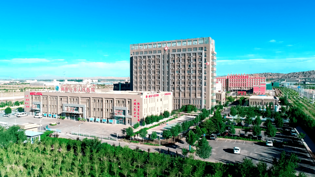 援疆结硕果 携手促发展_阿图什市_昆山_手术