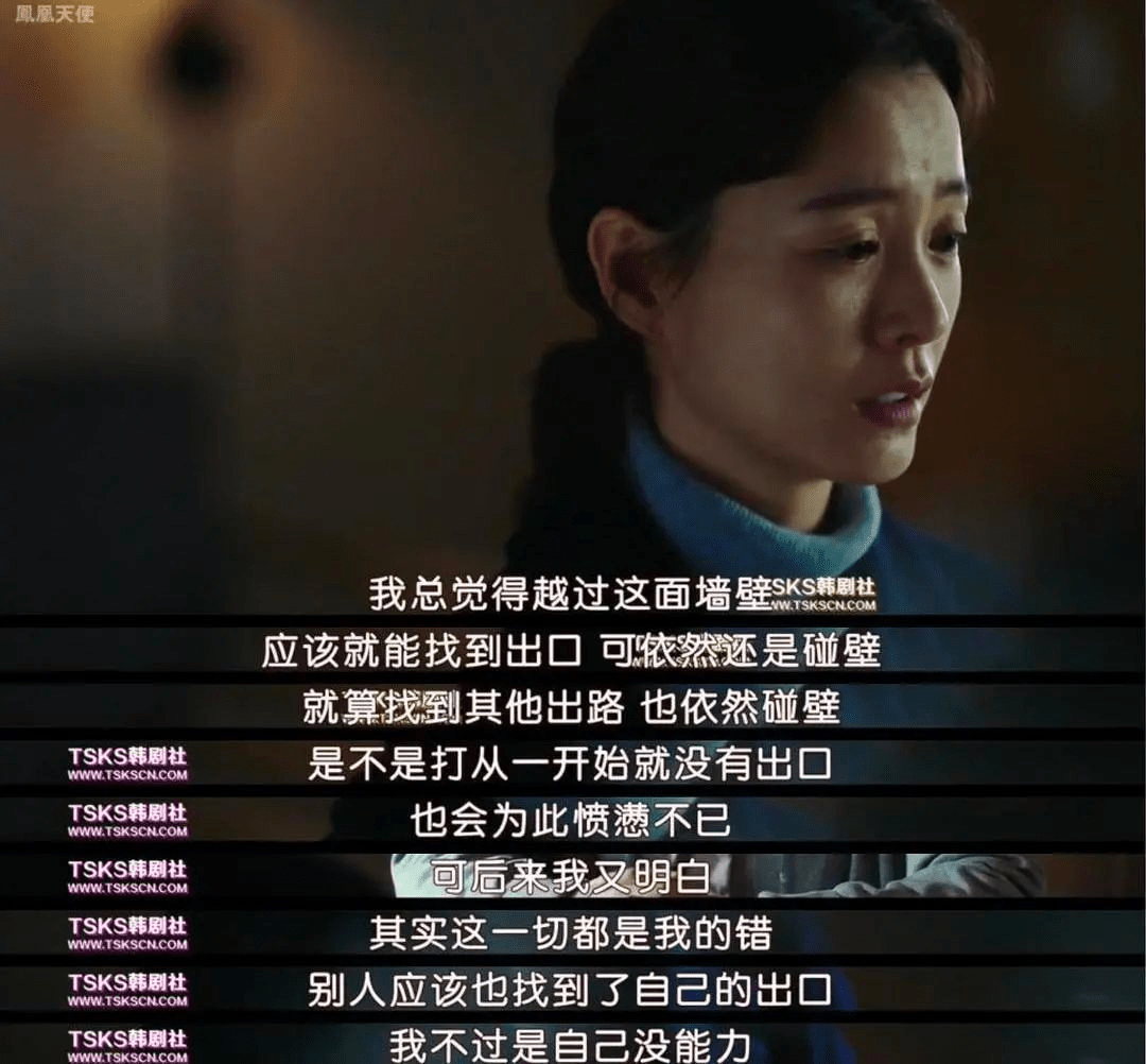 骑士也疯狂