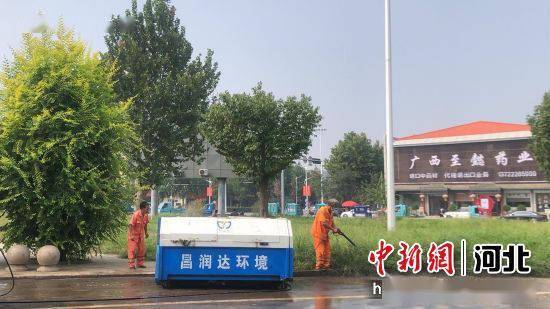 河北安国开展攻坚行动 提升市容市貌