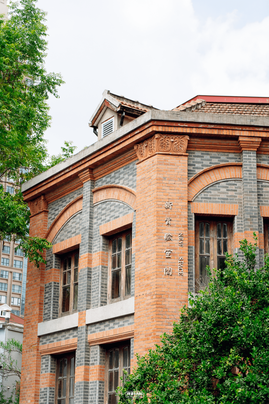 上海戏剧学院,明星们的食堂吃什么!_艺术_实验_美女