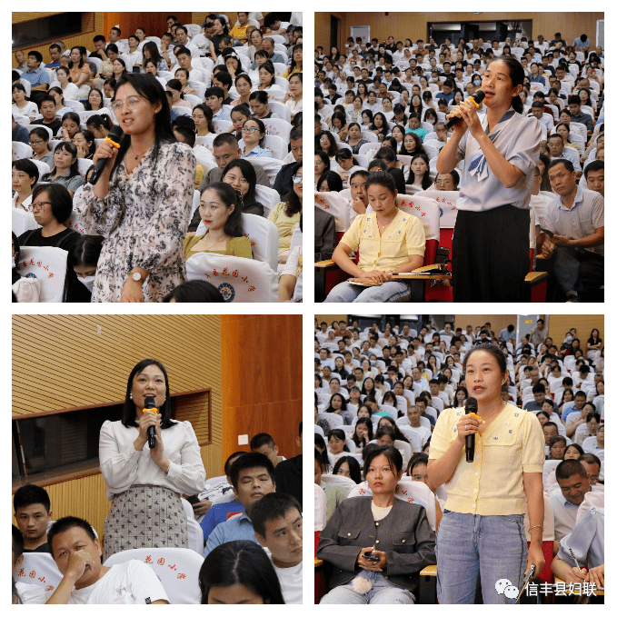 信丰县"校家社协同 育时代新人"家庭教育活动走进花园小学_家长_孩子