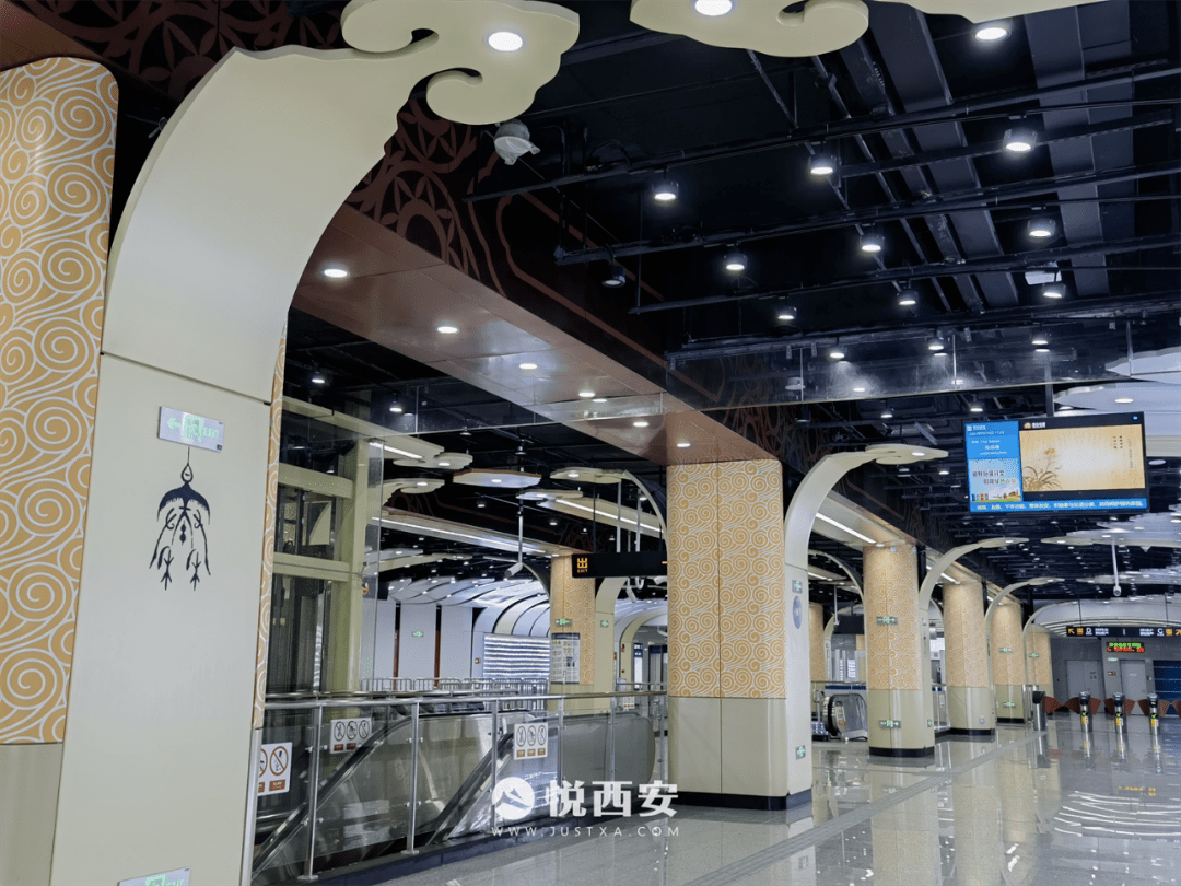 开往咸阳西站,地铁1号线三期来了!