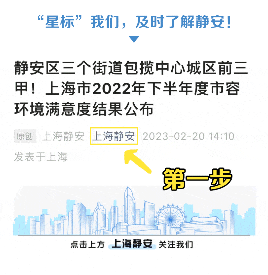 【文末福利】用双脚漫步历史,苏河湾citywalk指南