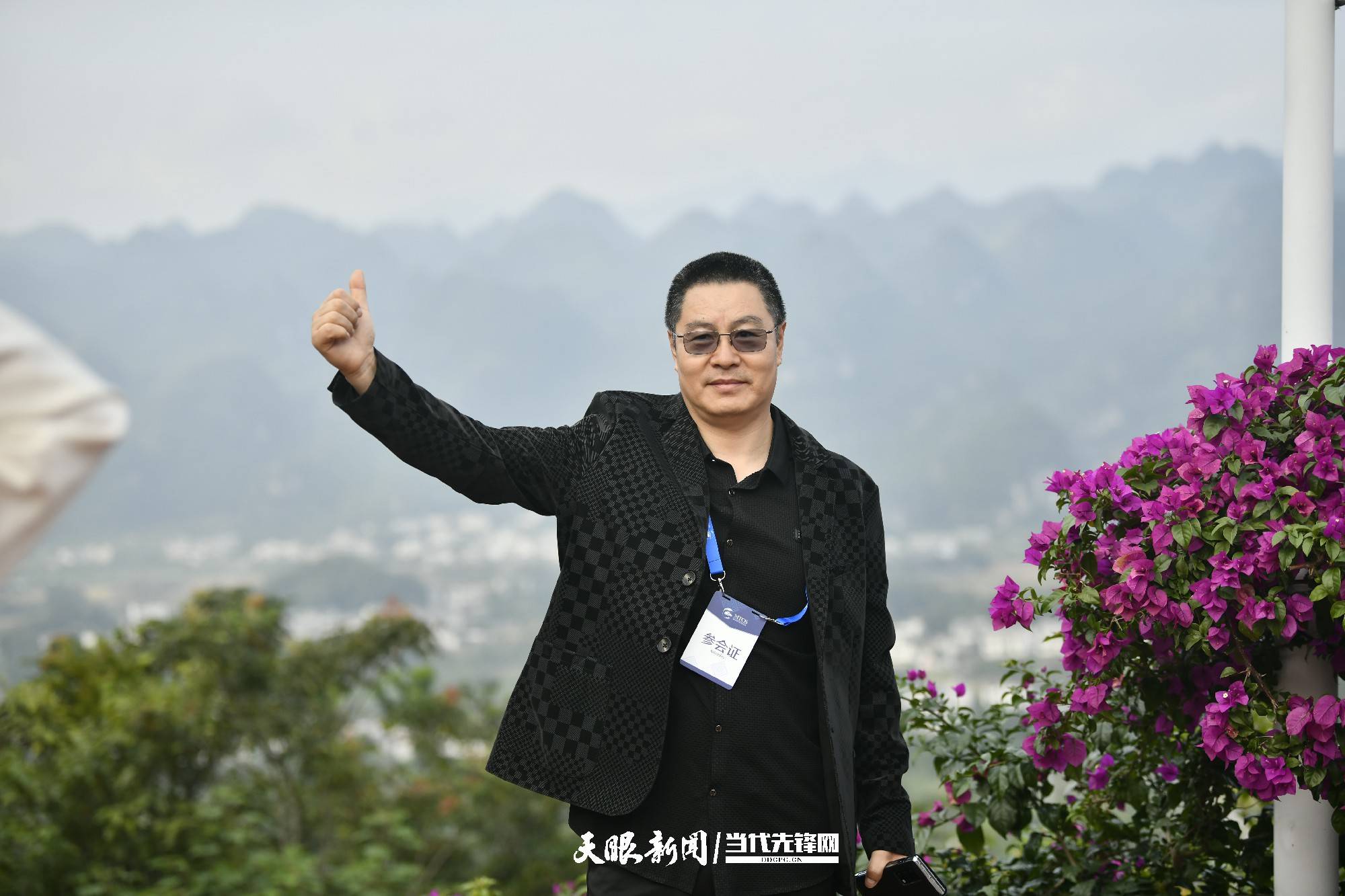 不可复制的黔西南】蒋启明：黔西南的空气和水不可复制_搜狐网