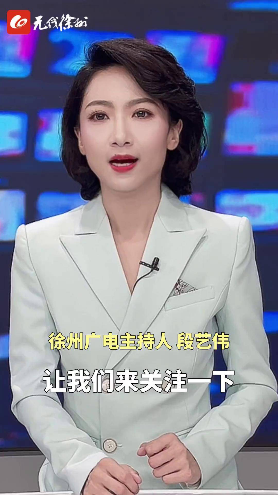 徐州市气象台今早也发布雷暴大风黄色预警信号徐州天气 徐州 天气预报