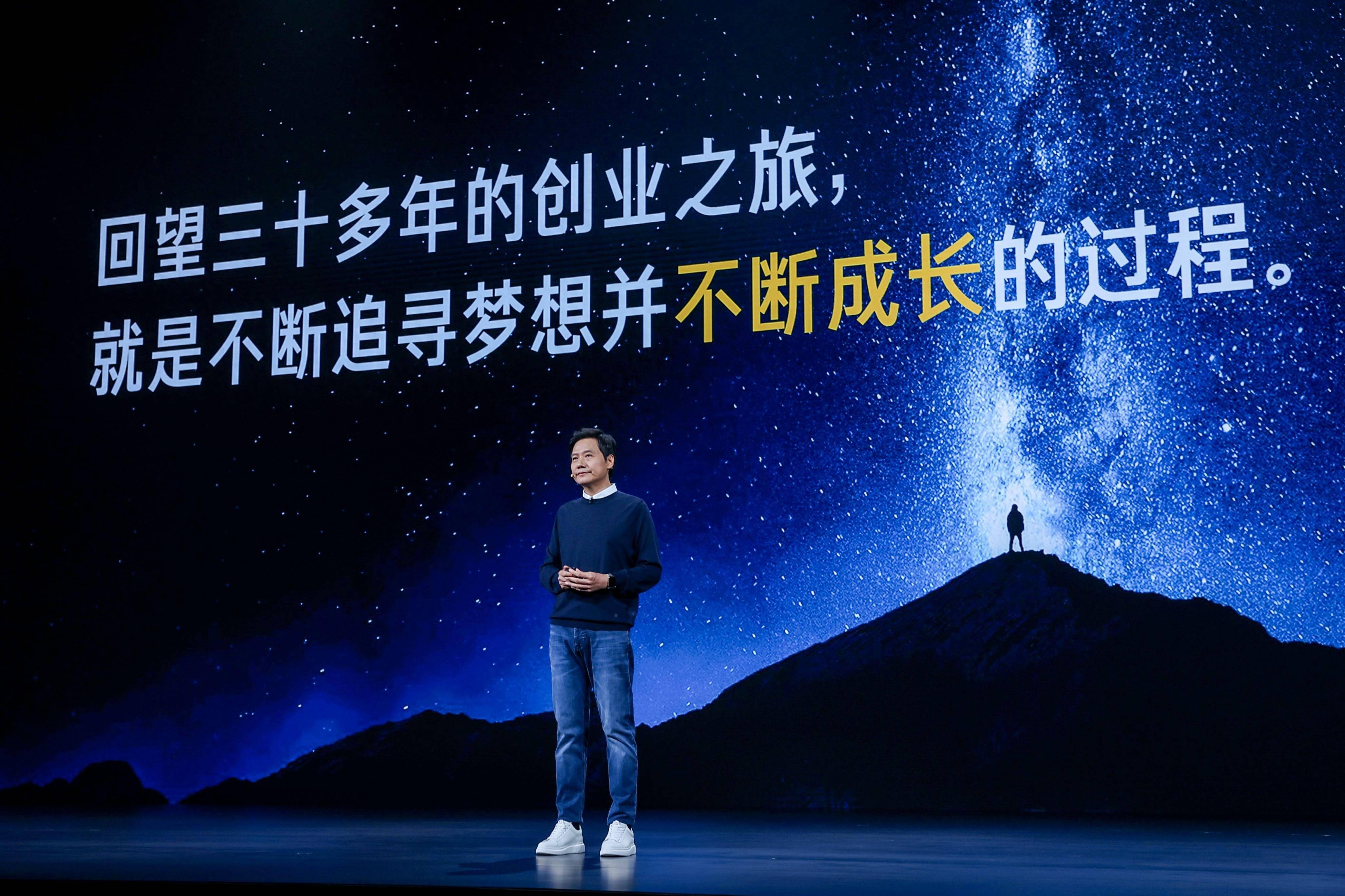 关于雷军的励志故事可以有多离谱?