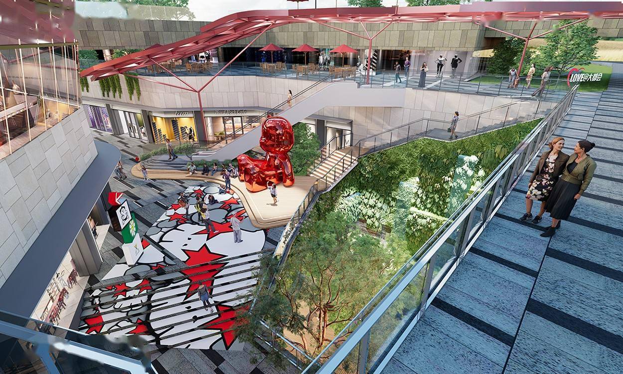 真如热度持续提升 核心商业"love@大都会"焕新升级 招商火力全开推进