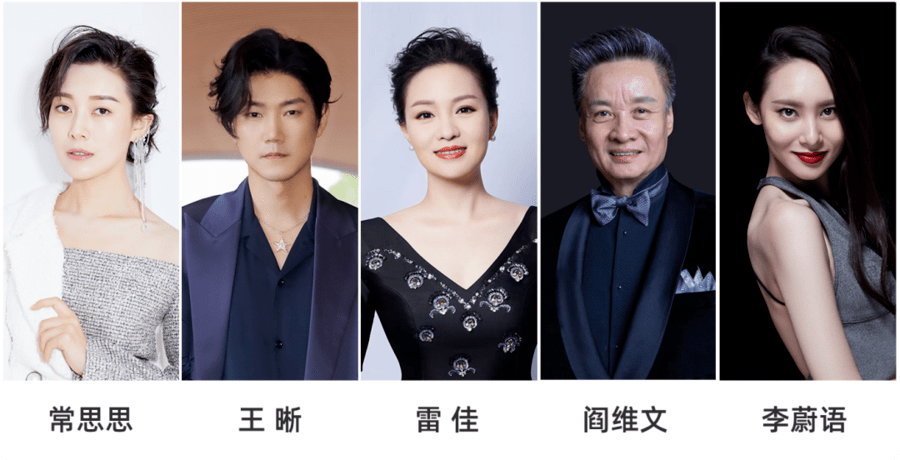 明星面对面!雷佳,阎维文等明星将亮相潍坊国际风筝嘉年华开幕式