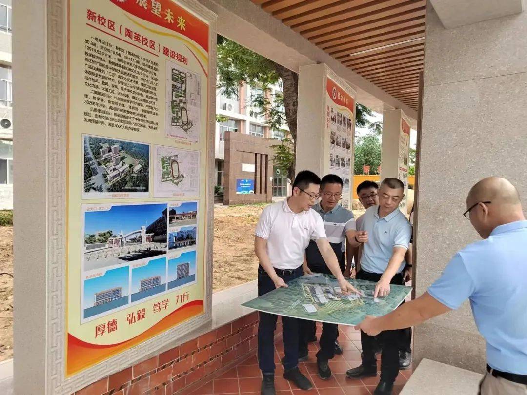 晋江五中,尚志中学,晋兴职校(陶英校区),磁灶镇实验小学,察看学校基础