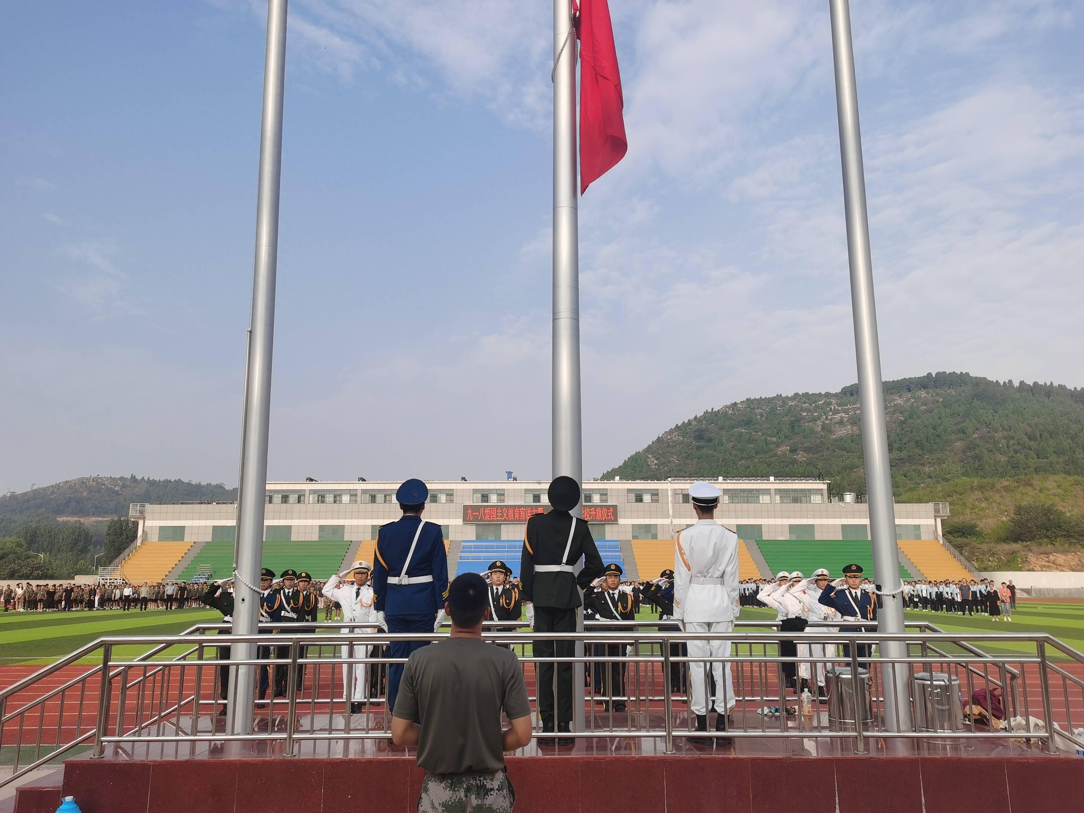 枣庄理工学校开展纪念"九一八"爱国主义教育宣讲活动_历史_先烈_最好