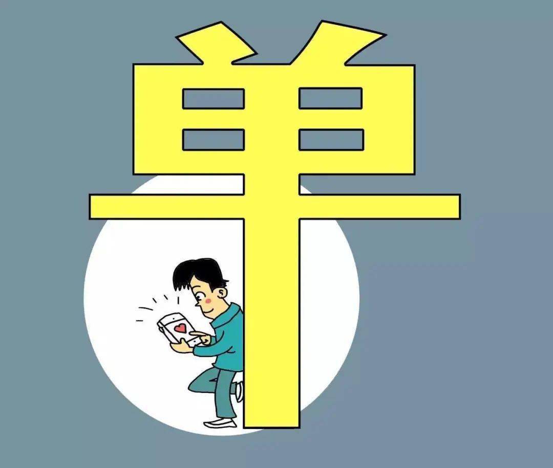 求爱被拒后,广东男子竟持续骚扰女方两年,法院出手了